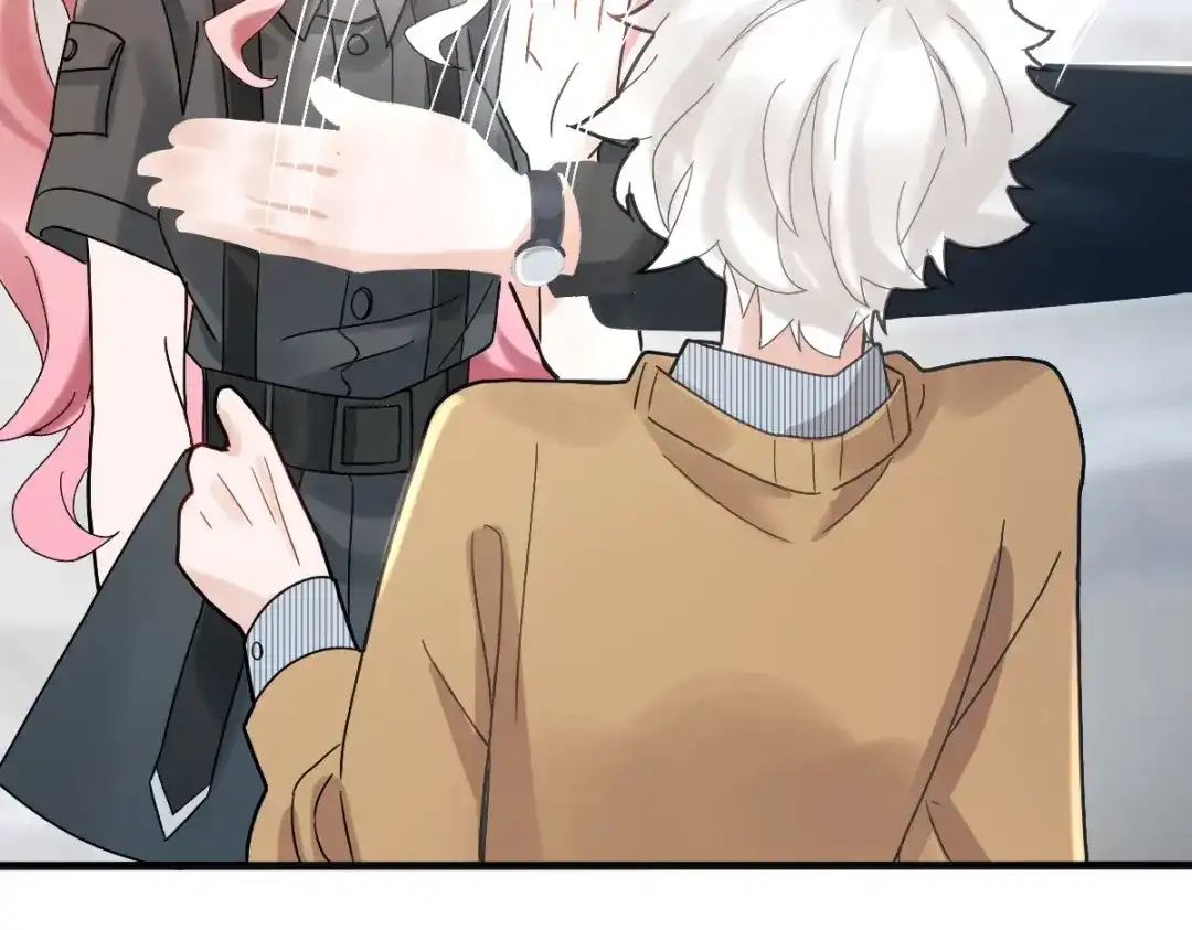 《星官图》009 竟然见到了明星本人？！ 第117页