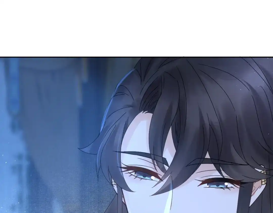 《星官图》009 竟然见到了明星本人？！ 第30页