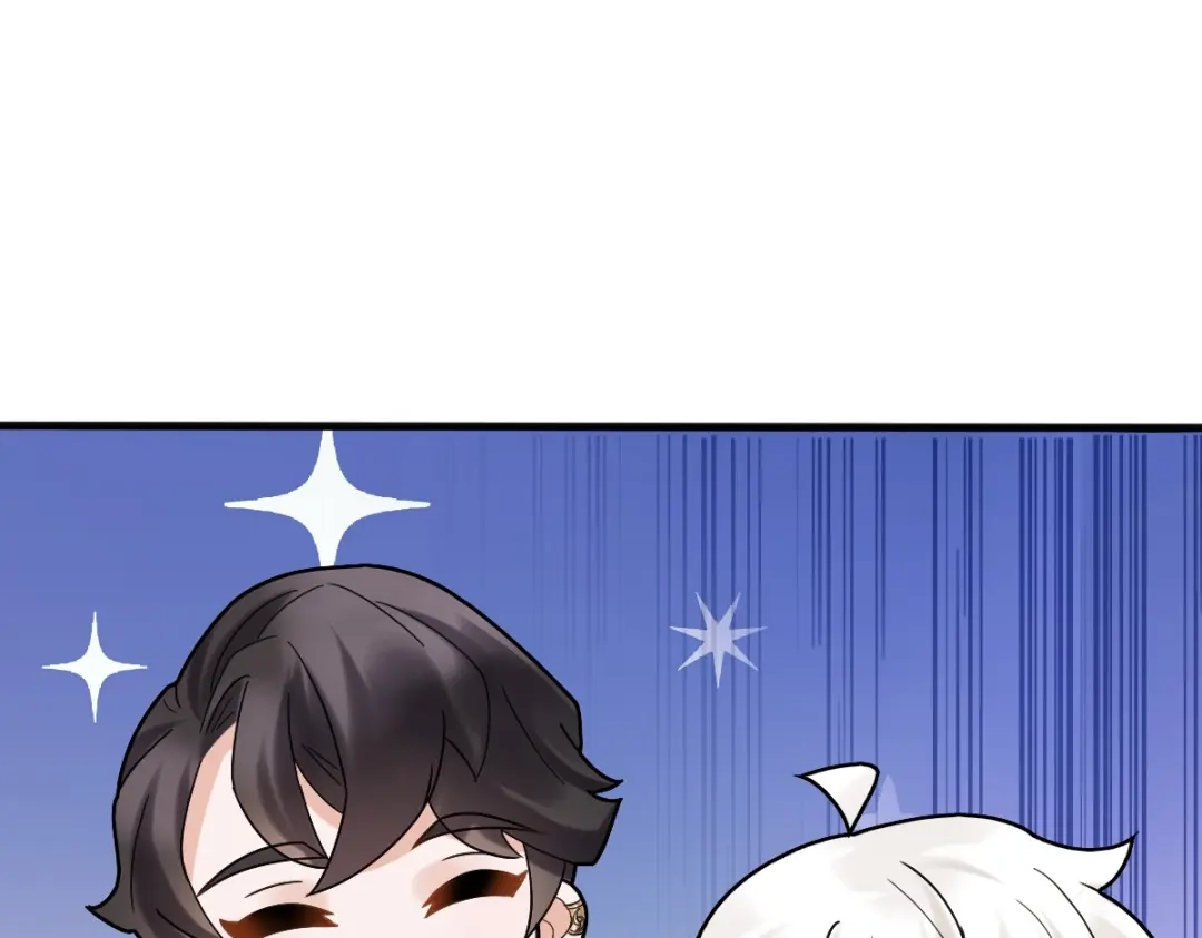 《星官图》010怎么是你？ 第48页