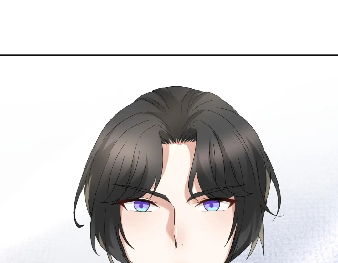 《星官图》010怎么是你？ 第77页