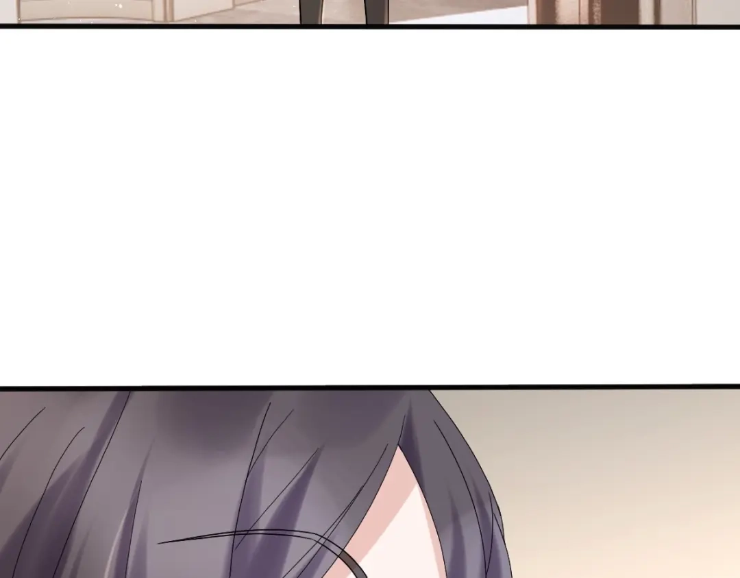 《星官图》010怎么是你？ 第53页