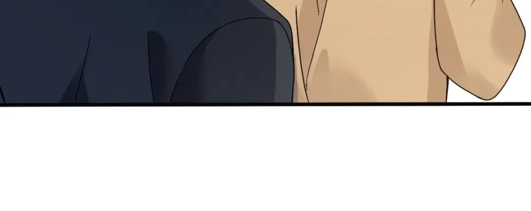 《星官图》010怎么是你？ 第12页