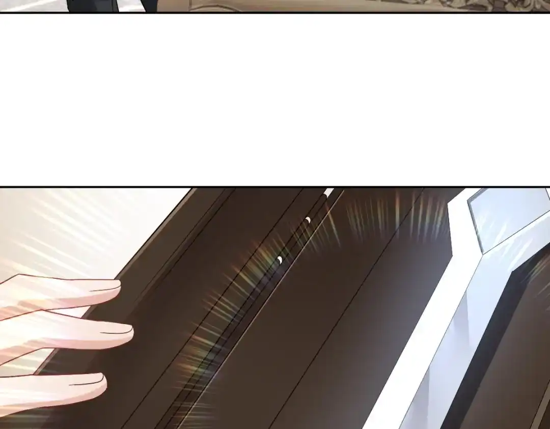 《星官图》010怎么是你？ 第90页