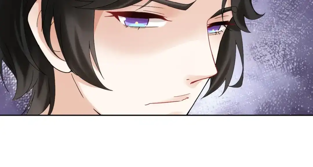 《星官图》010怎么是你？ 第108页