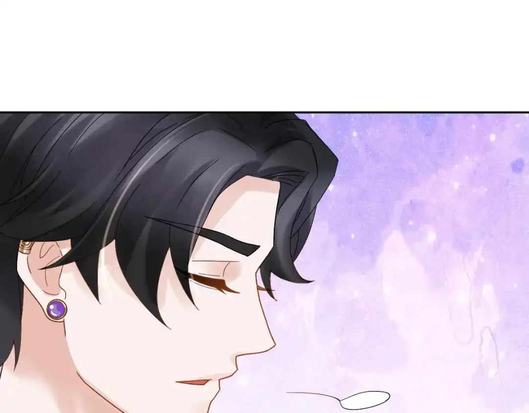 《星官图》010怎么是你？ 第112页
