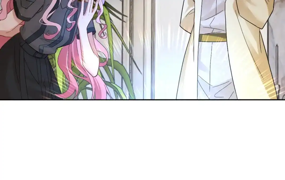 《星官图》010怎么是你？ 第93页