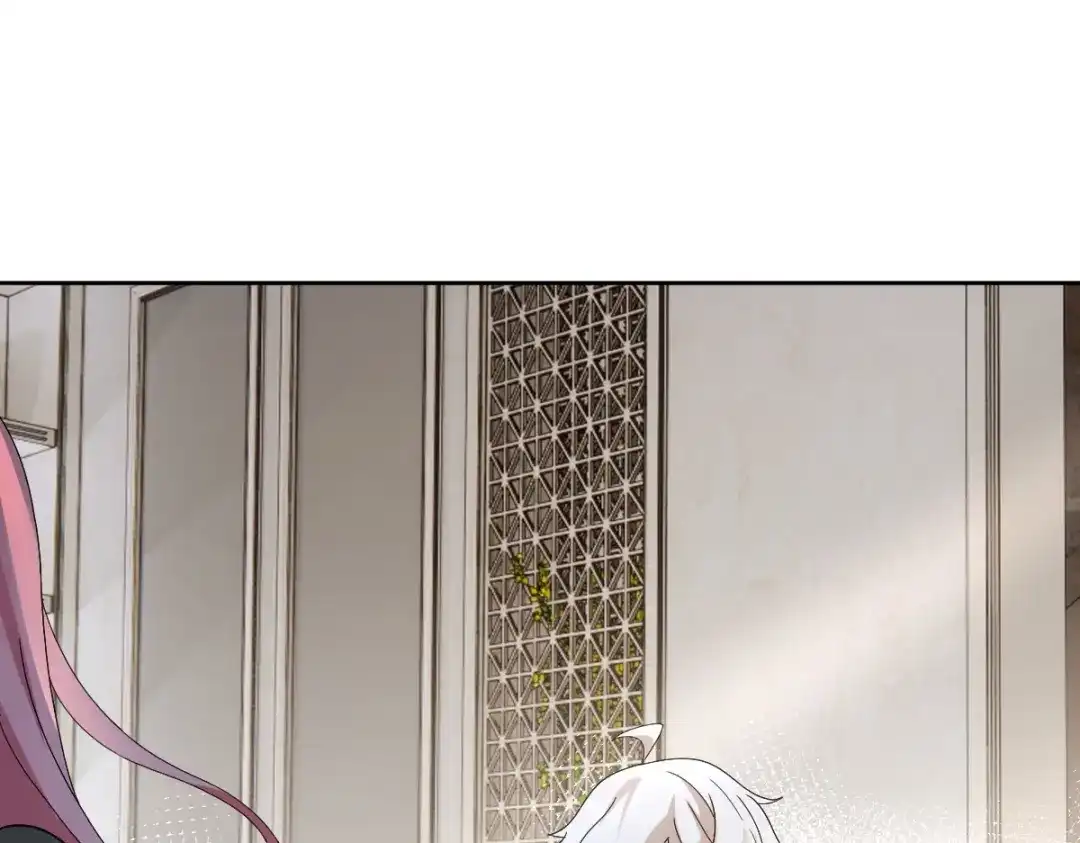 《星官图》010怎么是你？ 第94页