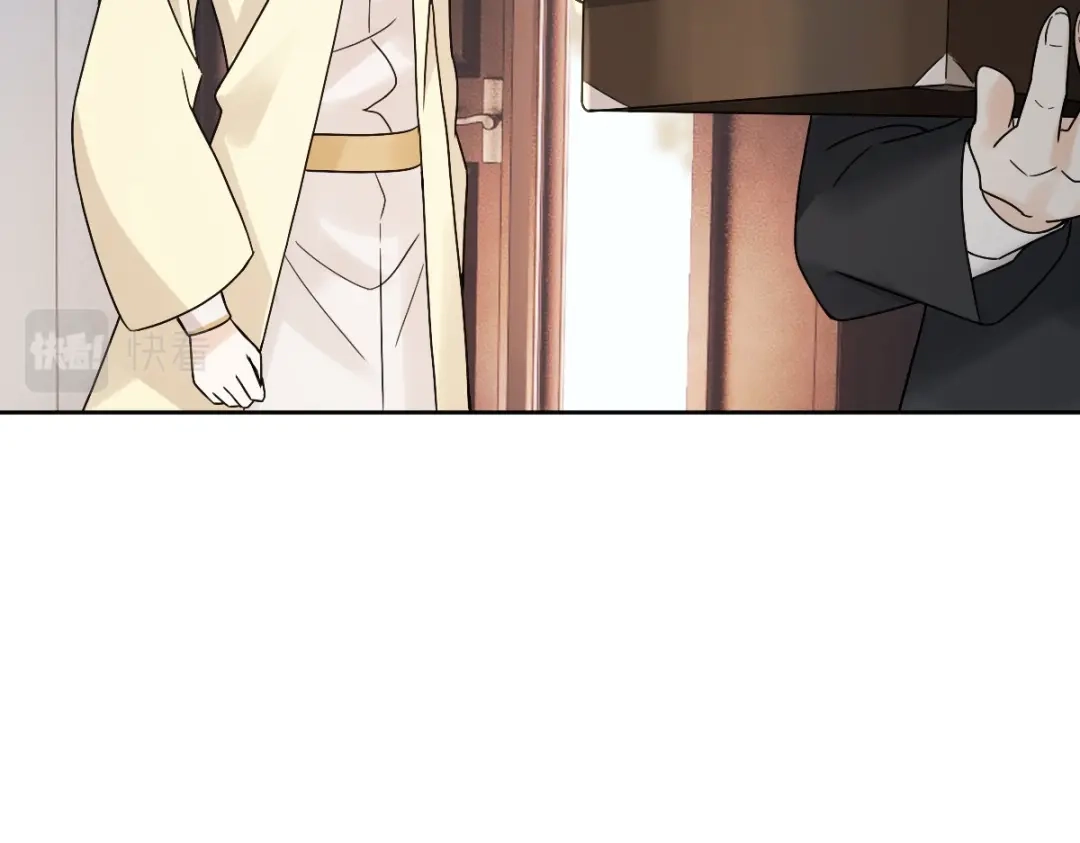 《星官图》010怎么是你？ 第62页