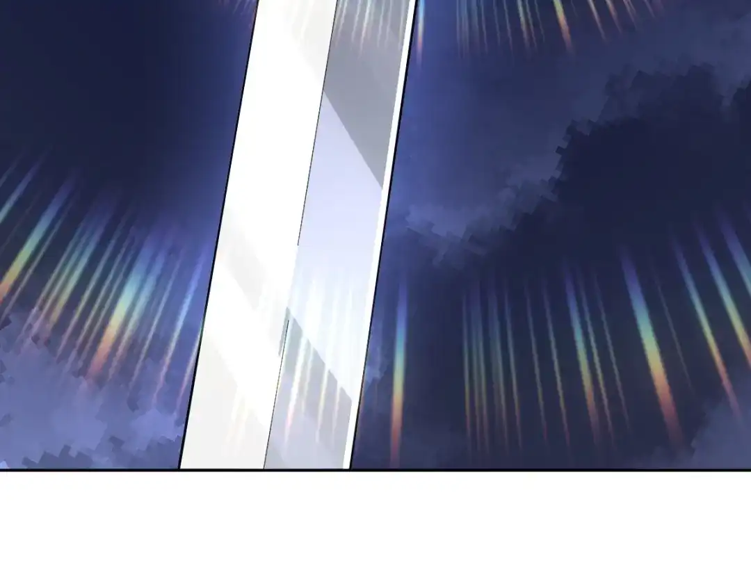《星官图》010怎么是你？ 第98页