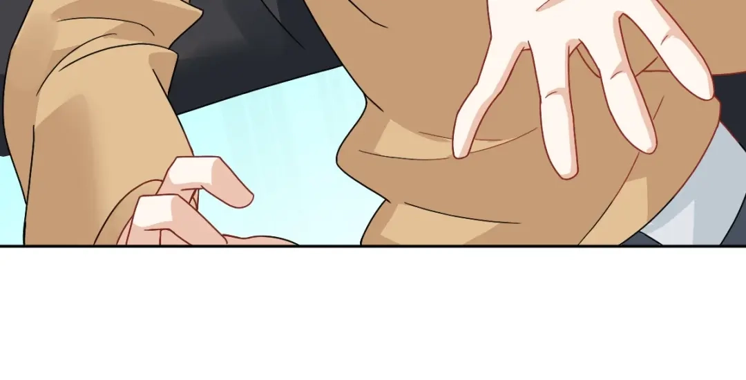 《星官图》011 给你加个护身符 第35页