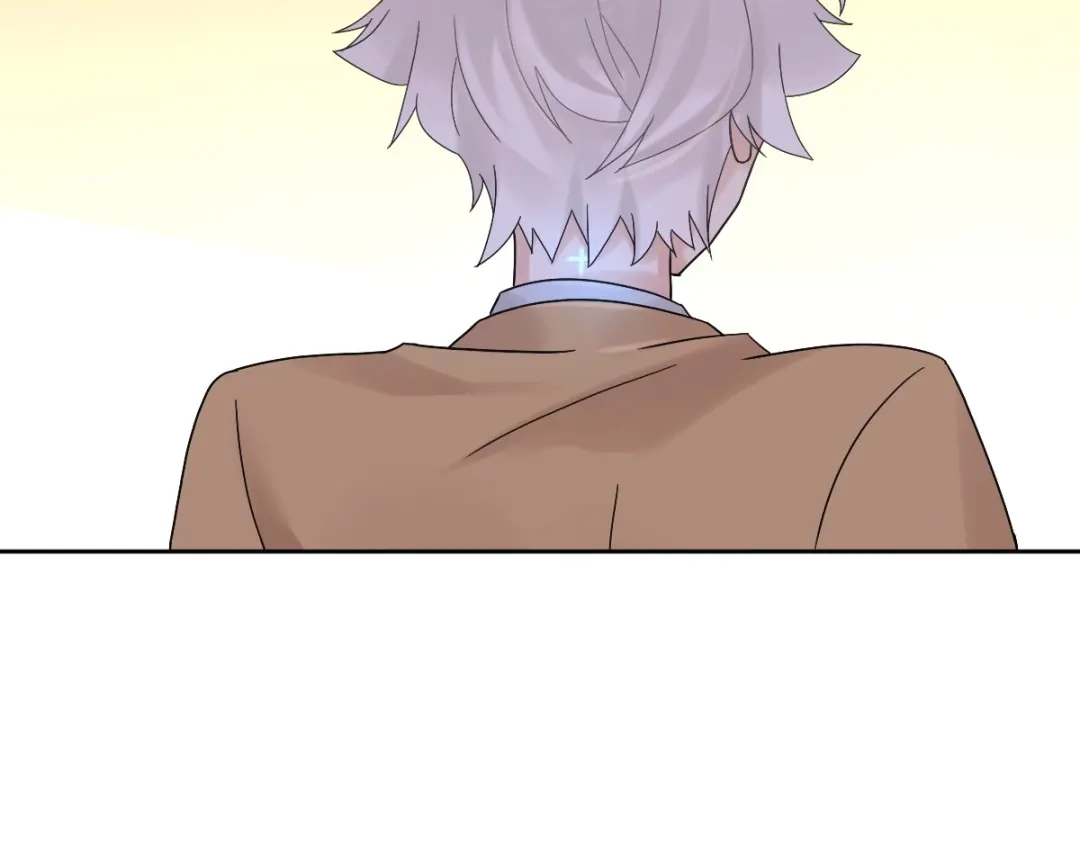 《星官图》011 给你加个护身符 第86页