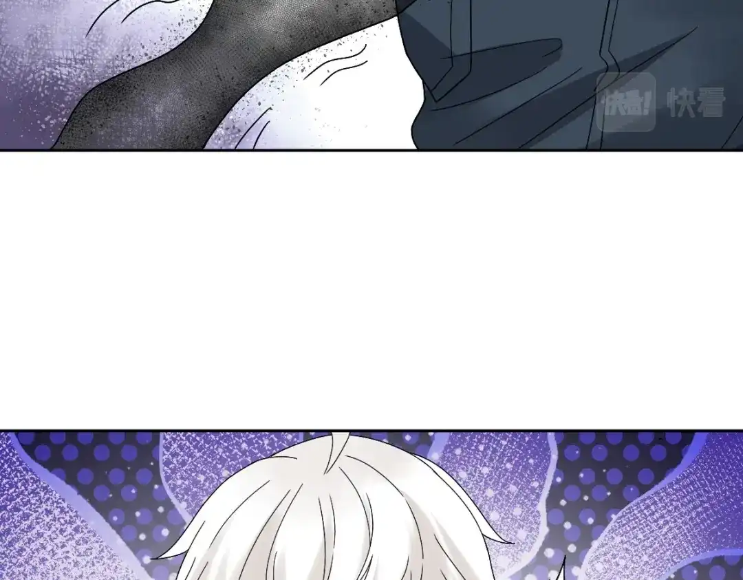 《星官图》011 给你加个护身符 第99页