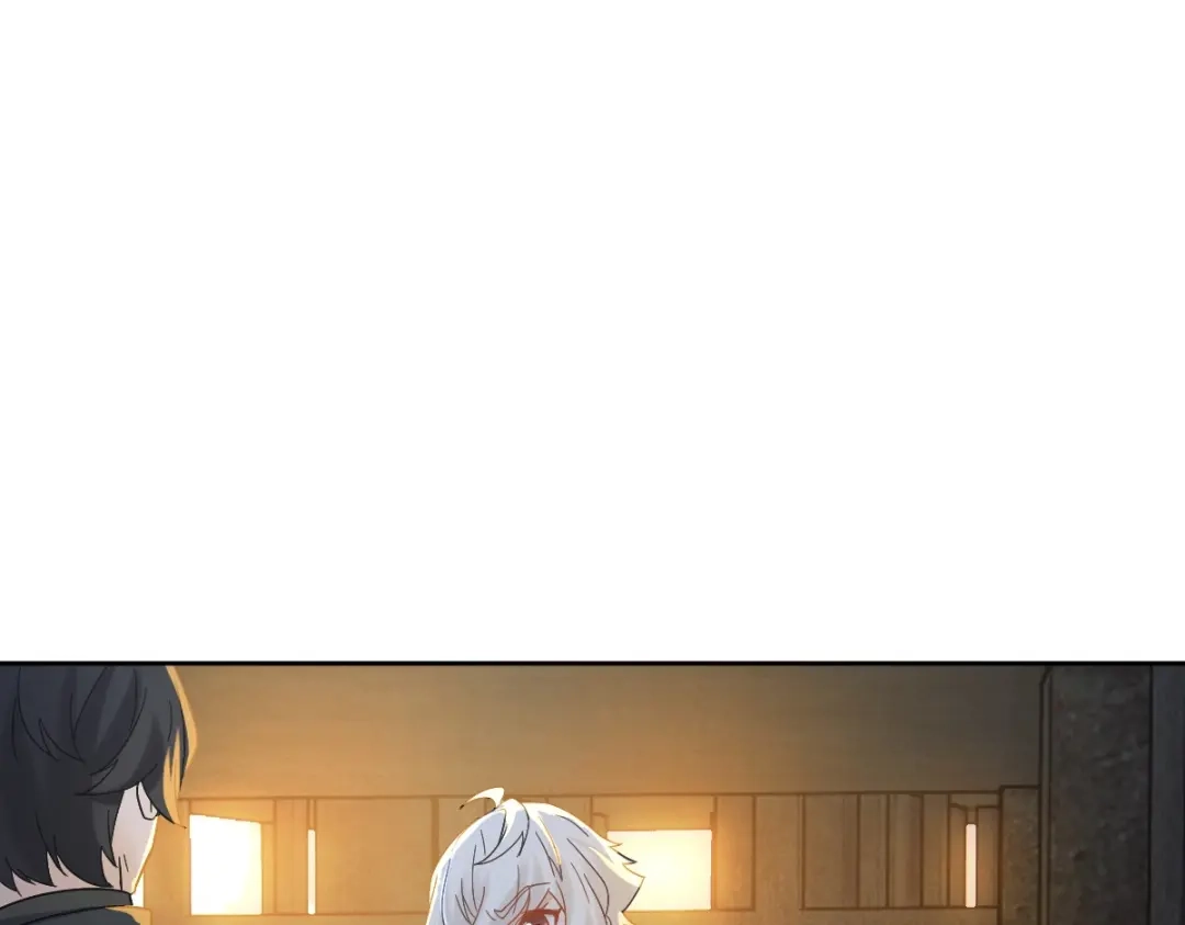 《星官图》011 给你加个护身符 第105页