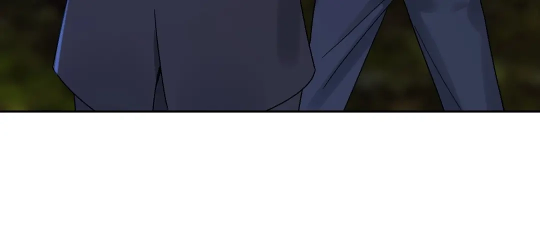 《星官图》011 给你加个护身符 第78页
