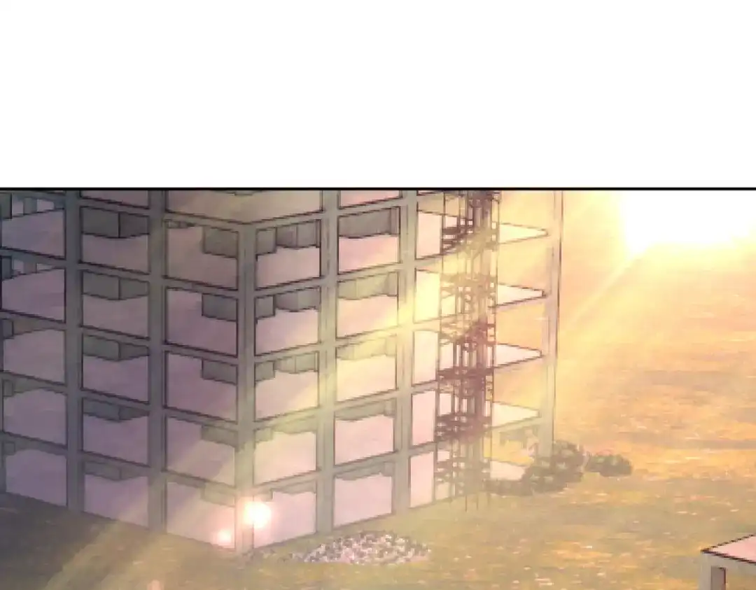 《星官图》011 给你加个护身符 第48页