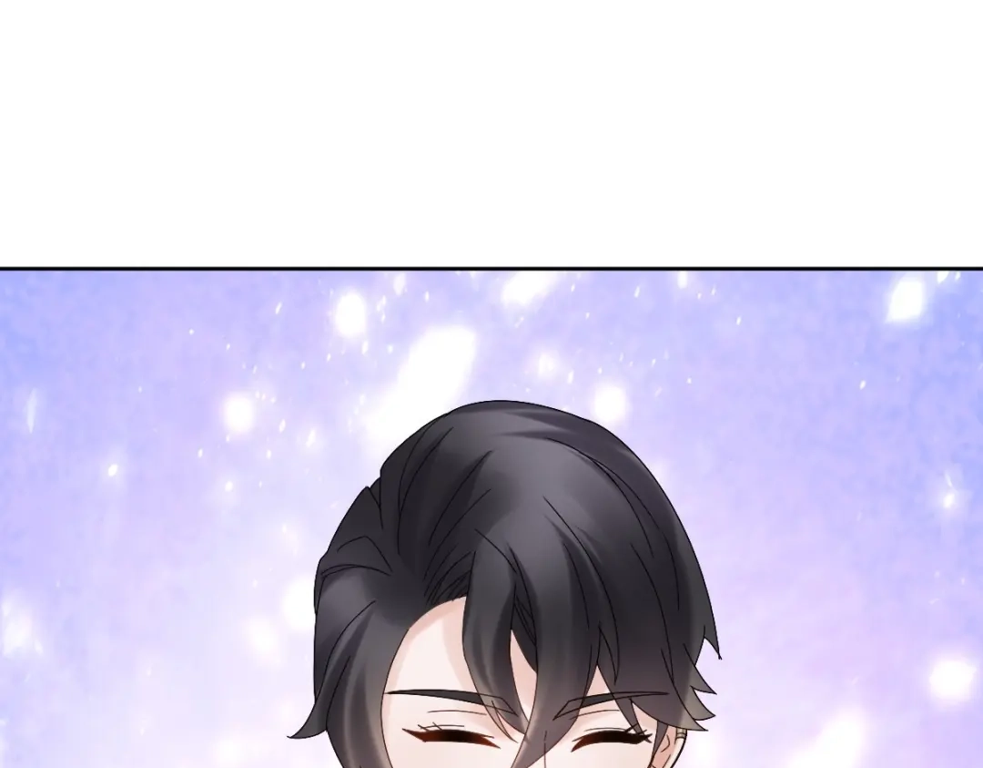 《星官图》011 给你加个护身符 第89页