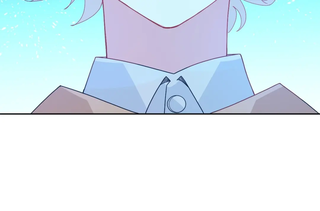 《星官图》011 给你加个护身符 第26页