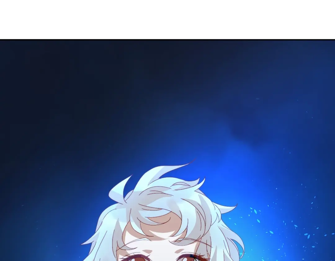 《星官图》011 给你加个护身符 第18页