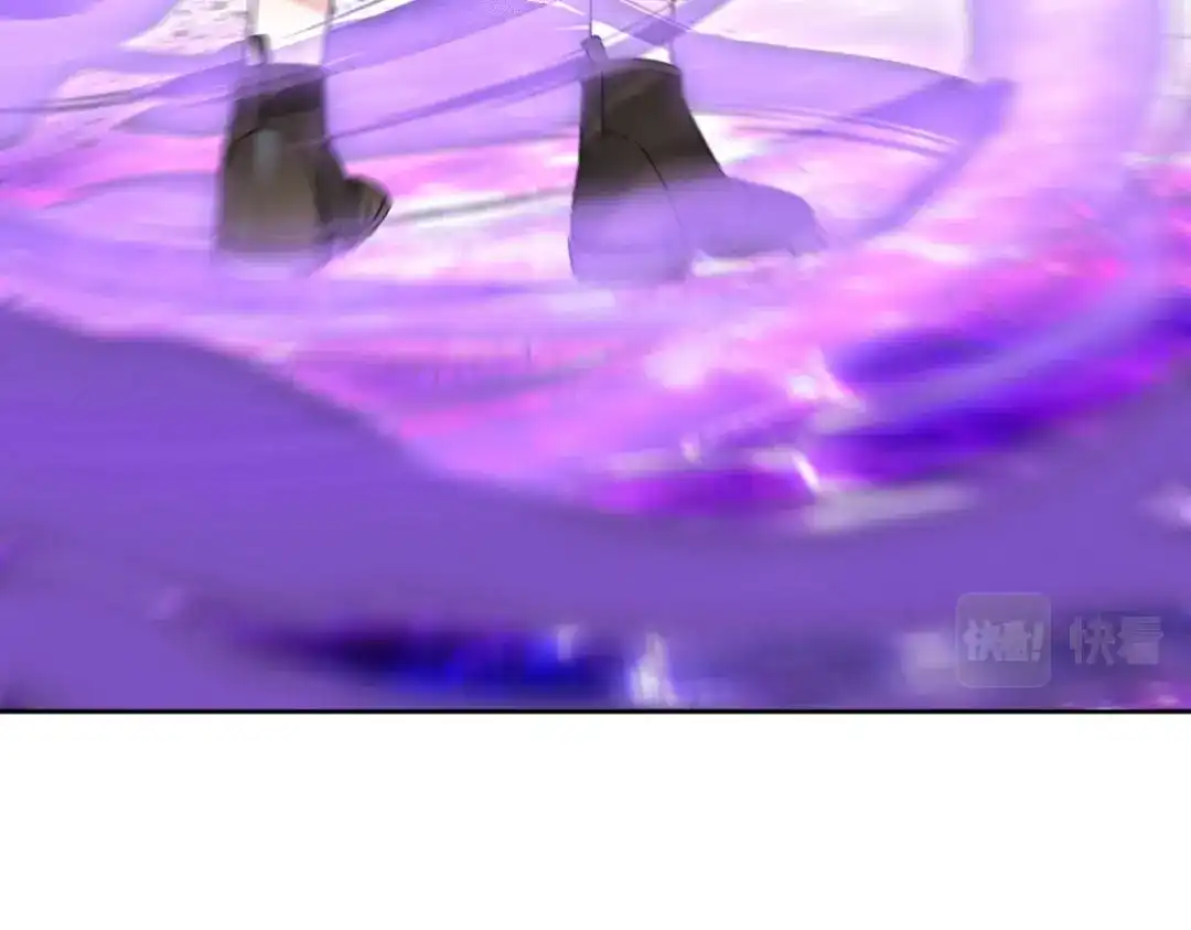 《星官图》011 给你加个护身符 第112页