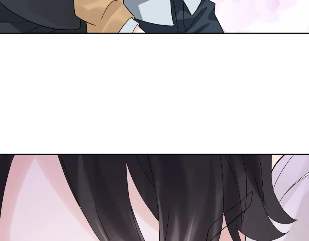《星官图》011 给你加个护身符 第72页