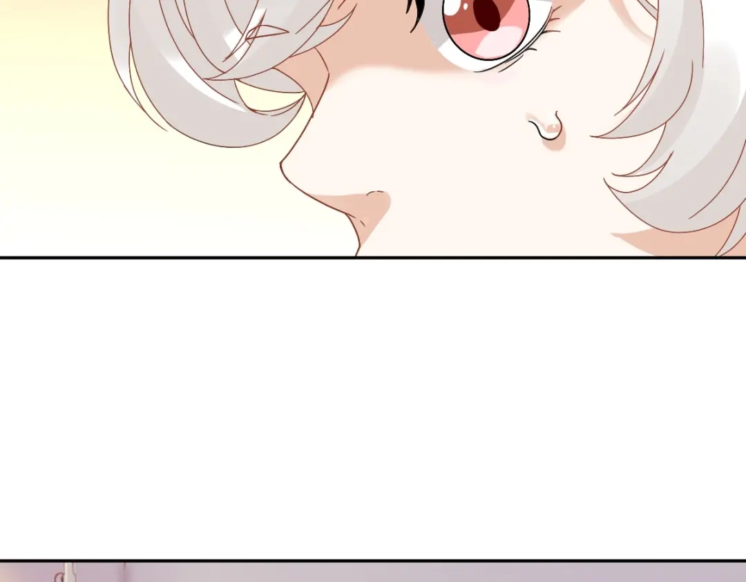 《星官图》012 蜃 第119页