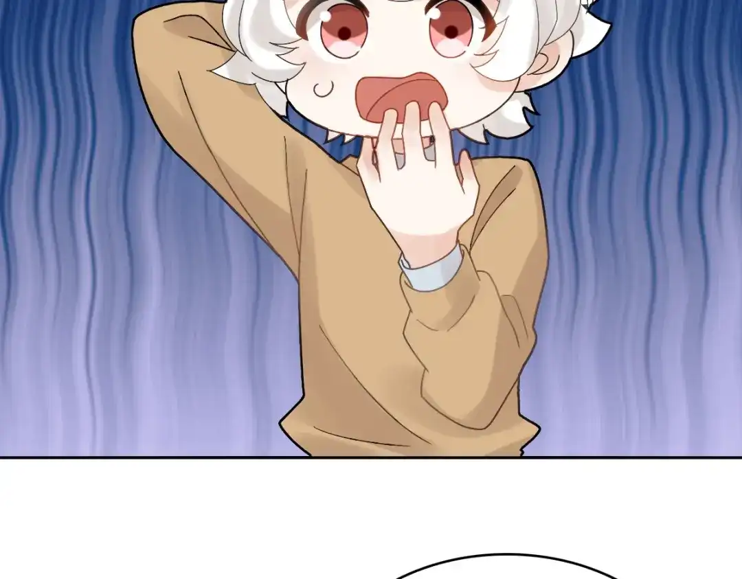 《星官图》012 蜃 第55页