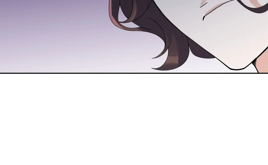 《星官图》012 蜃 第93页