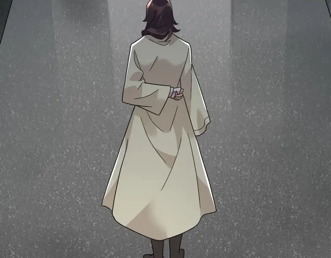 《星官图》012 蜃 第87页