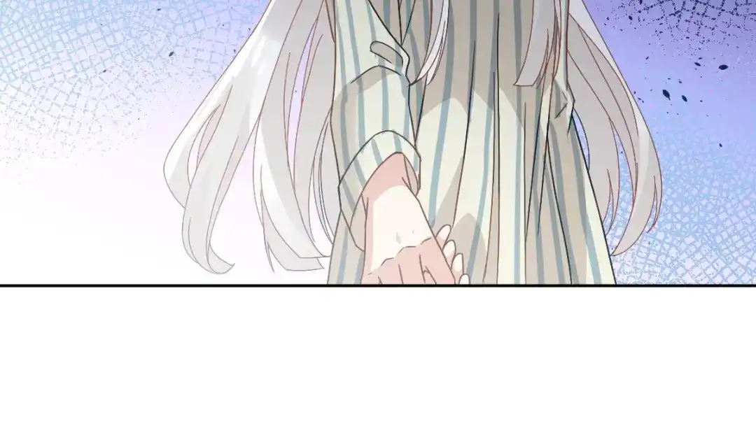 《星官图》012 蜃 第103页