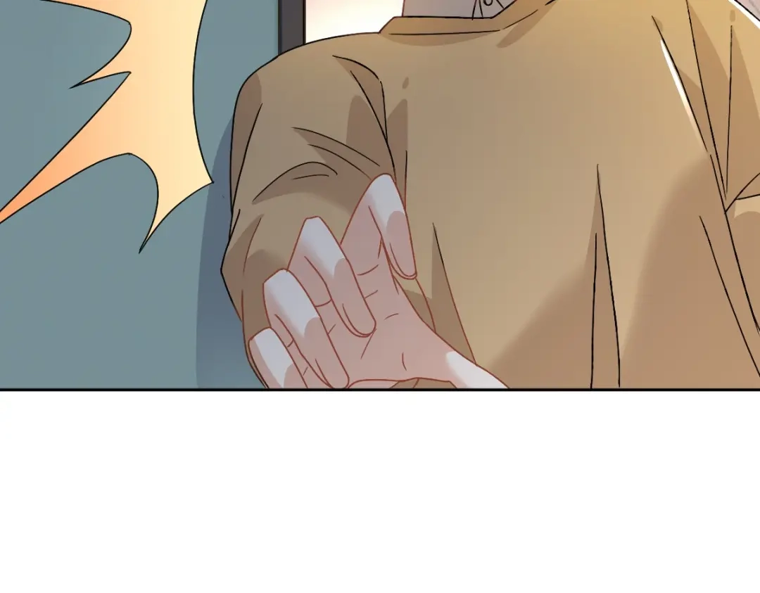 《星官图》012 蜃 第108页