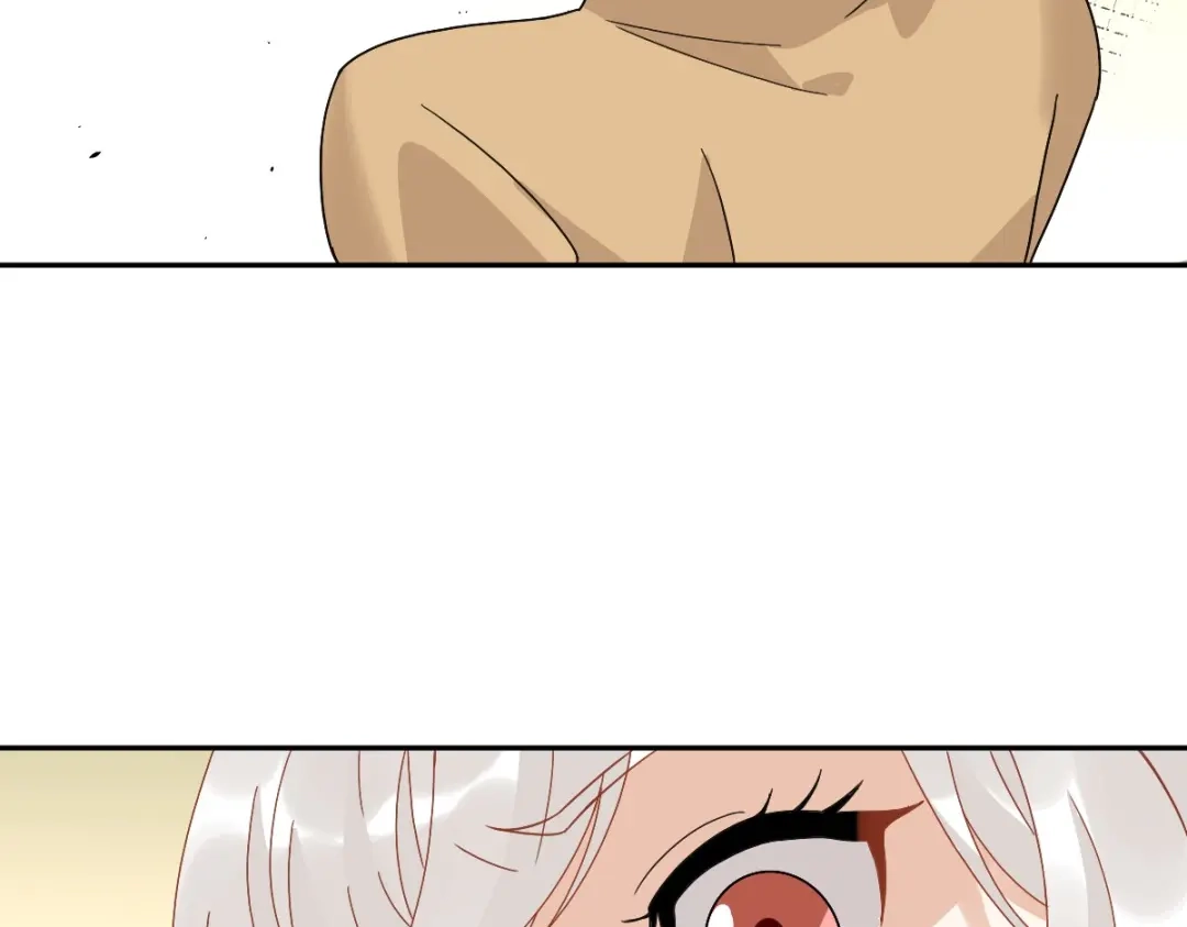 《星官图》012 蜃 第118页