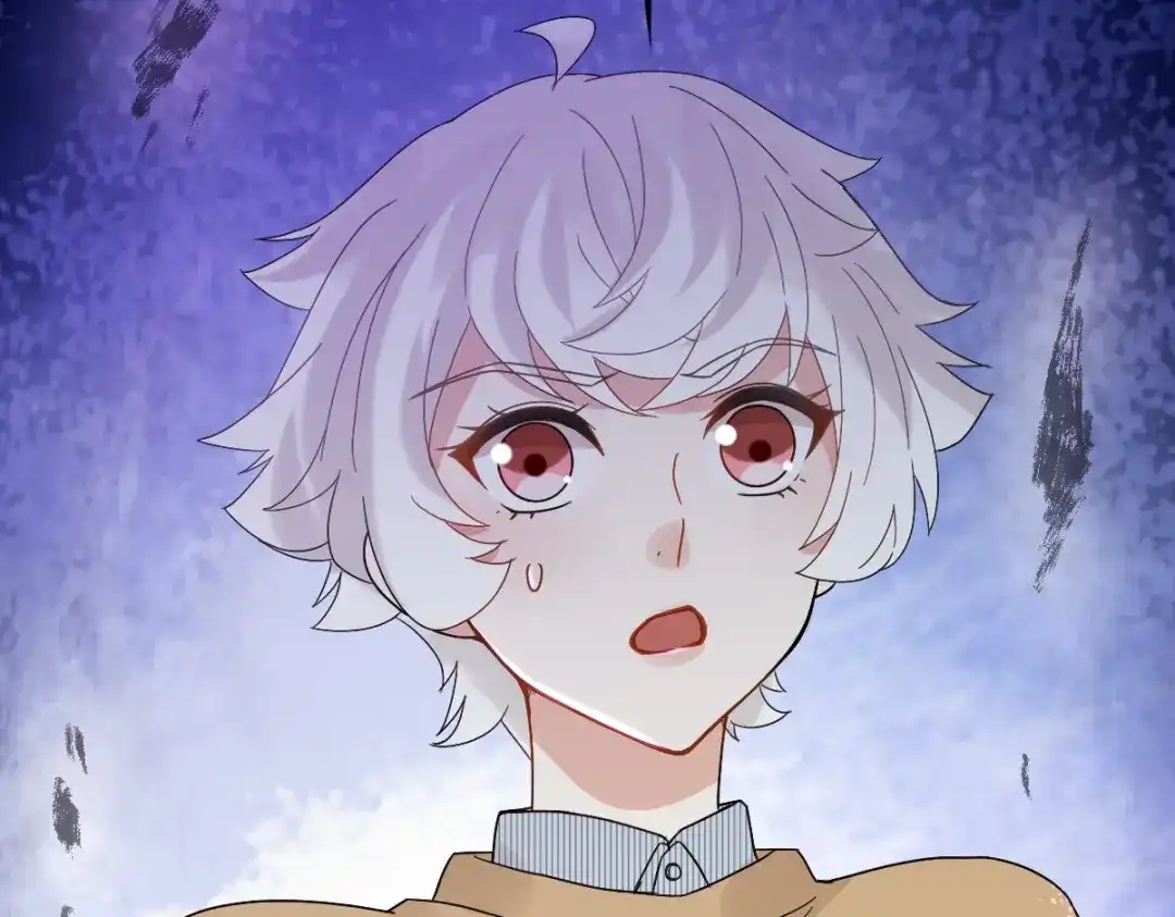 《星官图》012 蜃 第17页