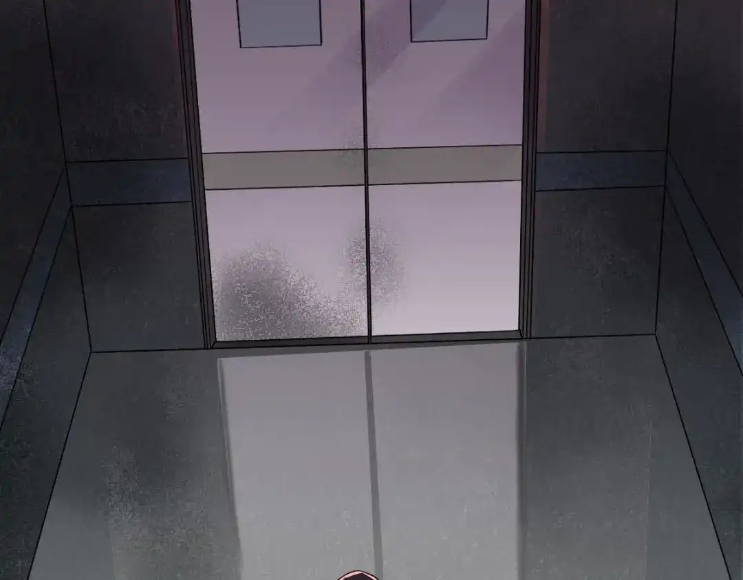 《星官图》012 蜃 第86页