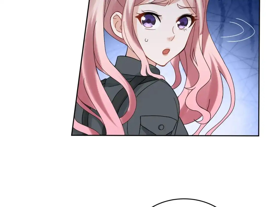 《星官图》012 蜃 第70页
