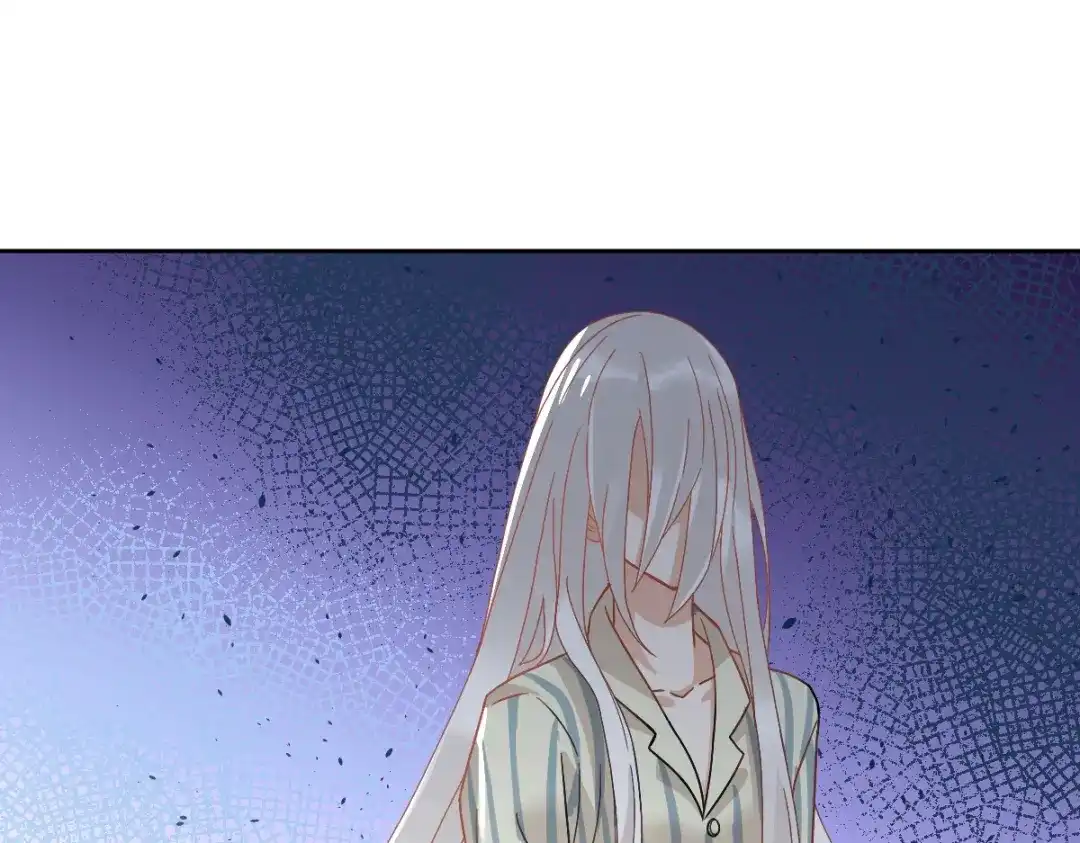 《星官图》012 蜃 第102页