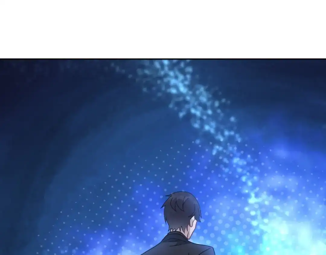 《星官图》013幻景 第22页