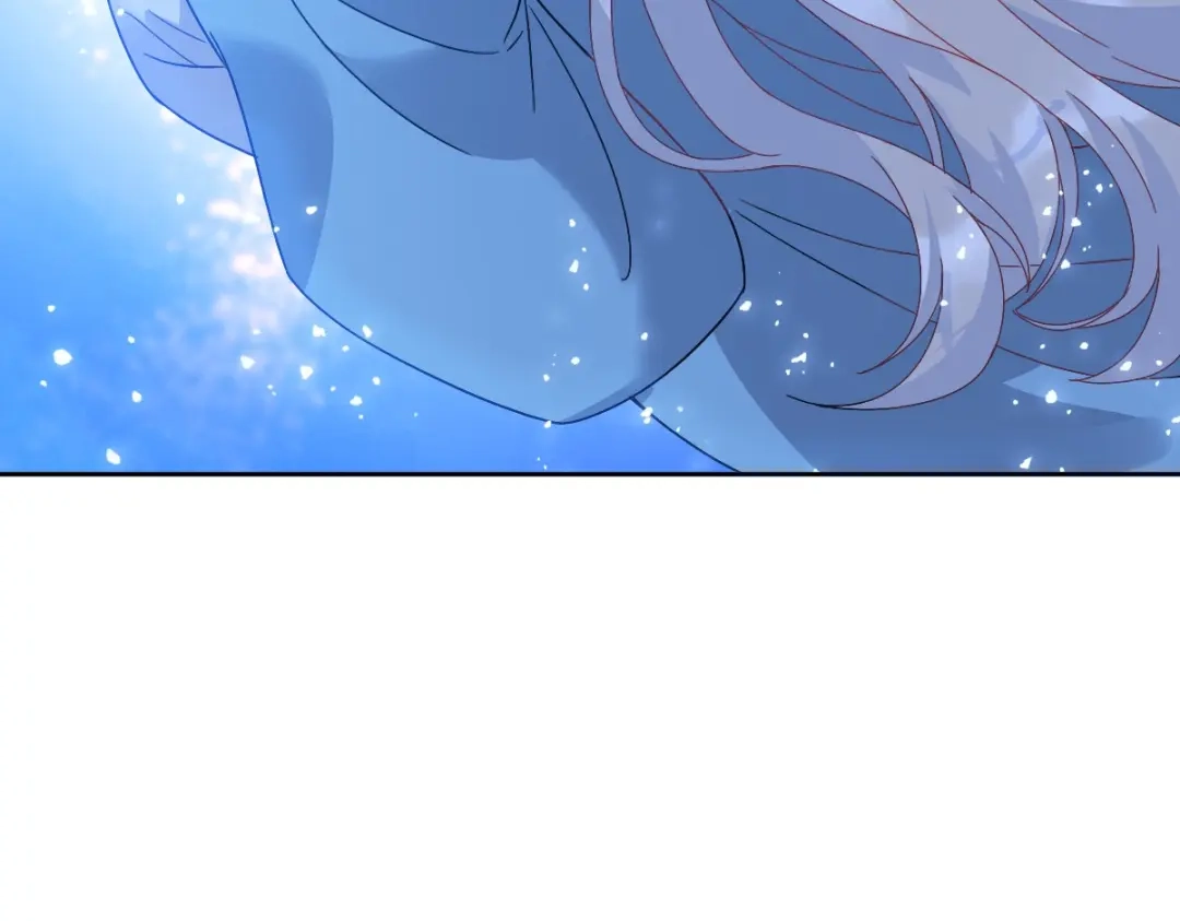 《星官图》013幻景 第27页