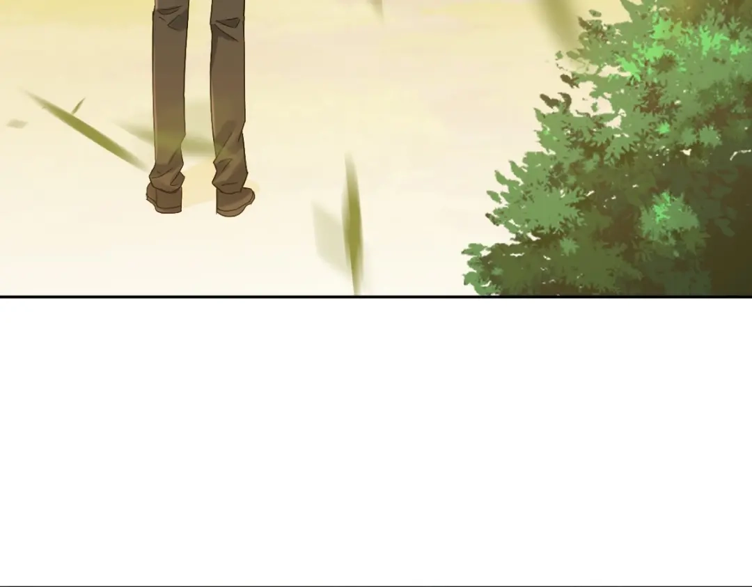 《星官图》013幻景 第36页