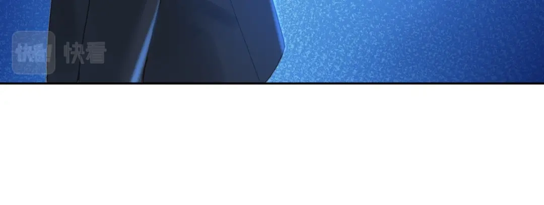 《星官图》013幻景 第106页