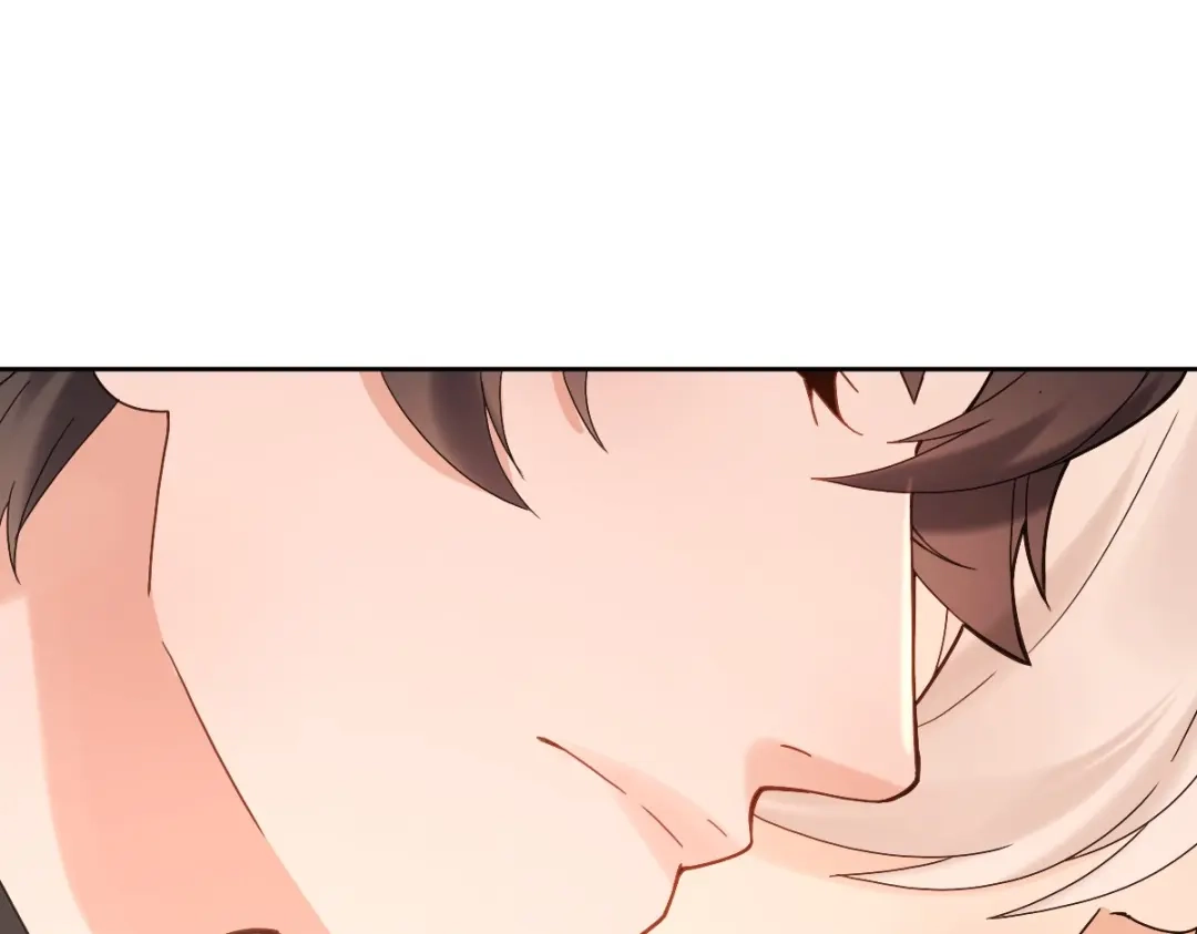 《星官图》013幻景 第58页
