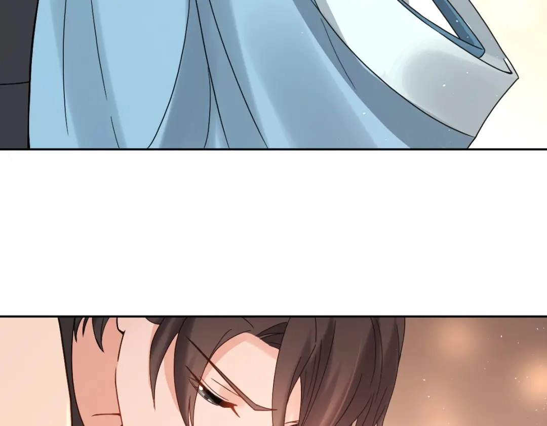 《星官图》013幻景 第65页