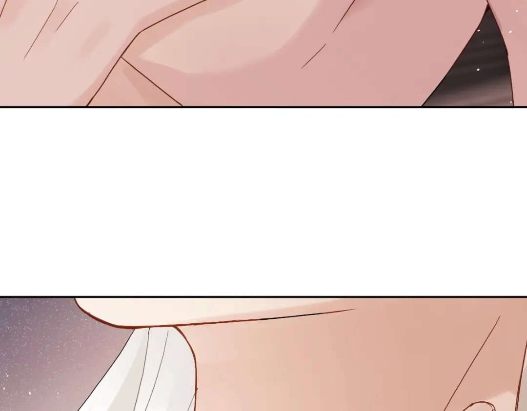 《星官图》013幻景 第76页