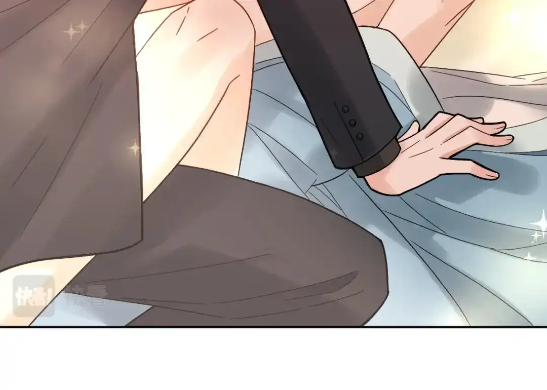 《星官图》013幻景 第69页