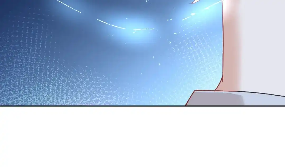 《星官图》014 陪我一起好么 第66页