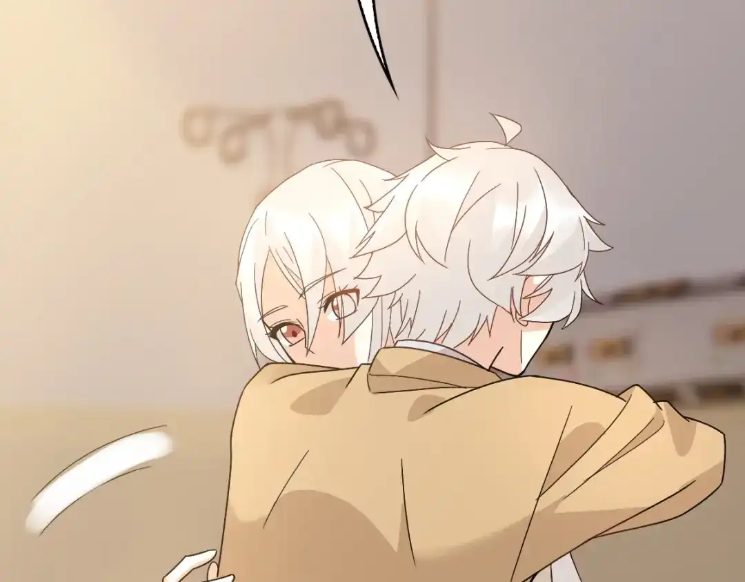 《星官图》014 陪我一起好么 第9页
