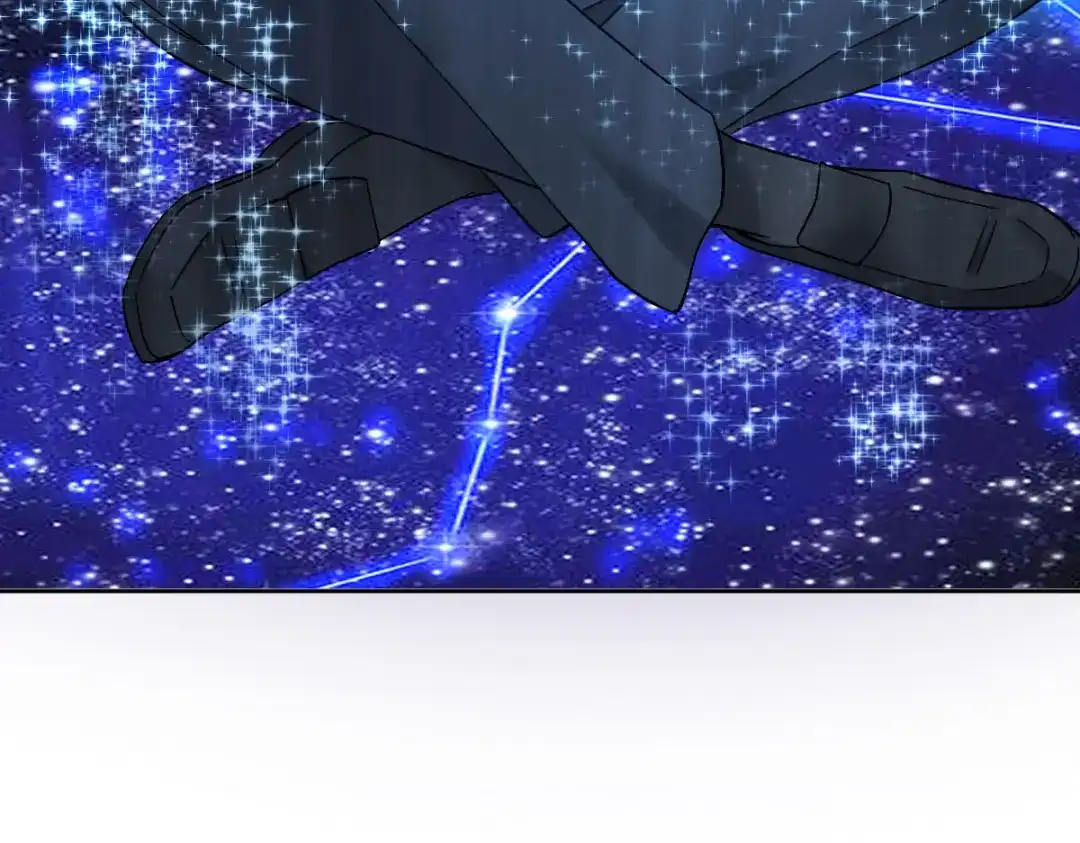 《星官图》014 陪我一起好么 第106页
