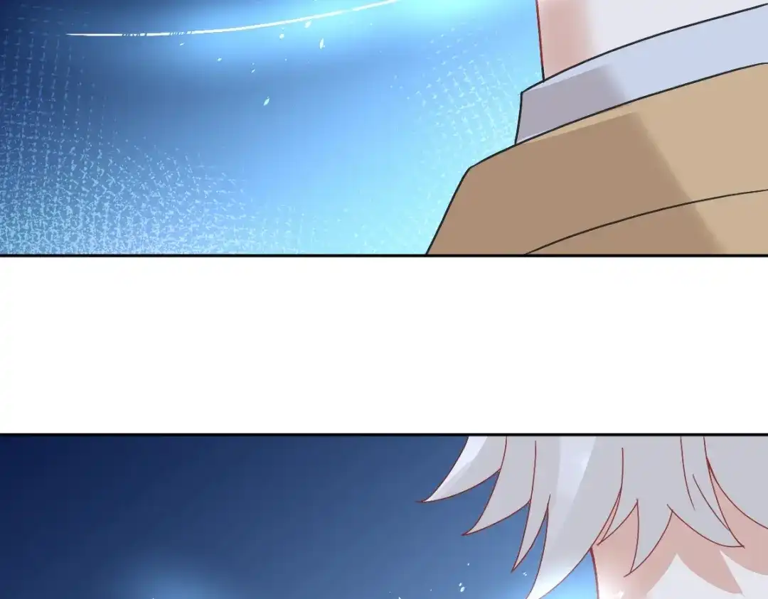 《星官图》014 陪我一起好么 第65页