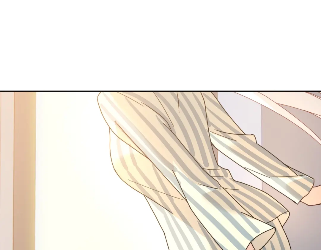 《星官图》014 陪我一起好么 第39页