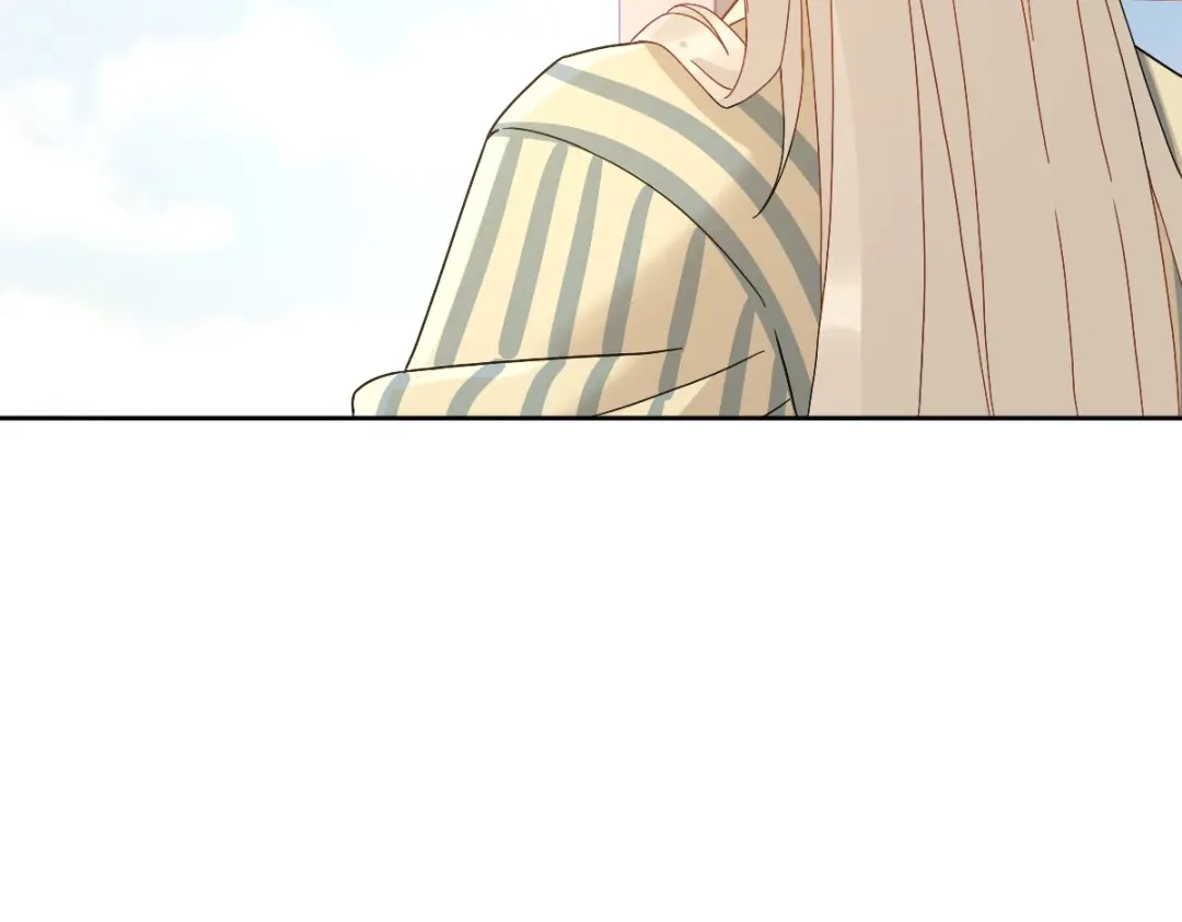 《星官图》014 陪我一起好么 第34页