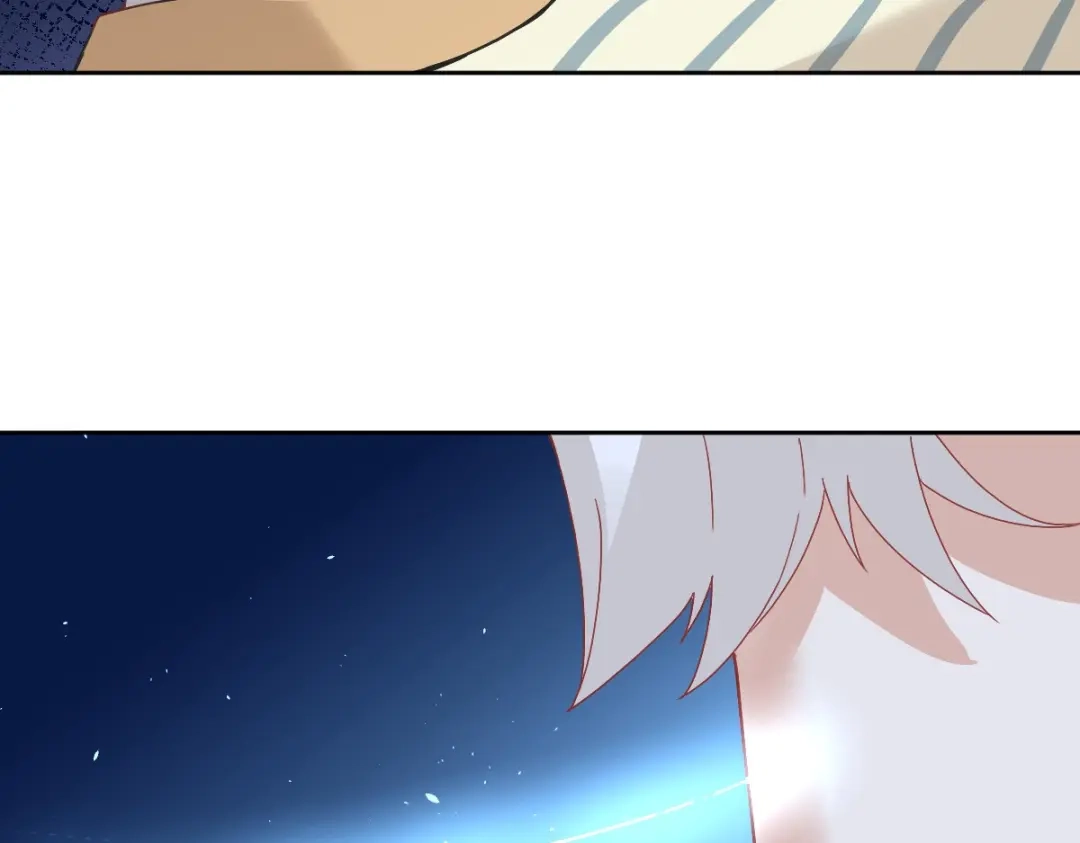 《星官图》014 陪我一起好么 第64页
